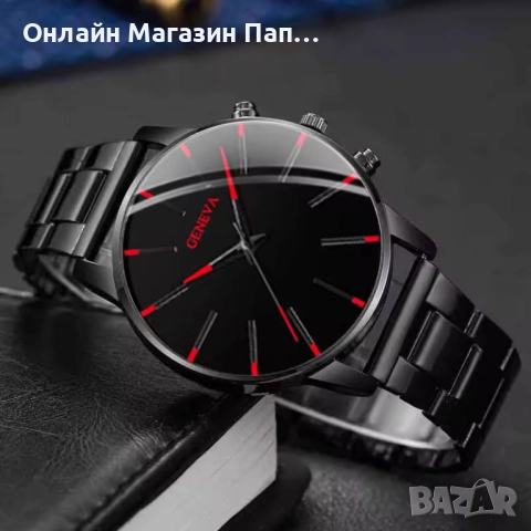 Мъжки часовник GENEVA с метална верижка и кварцов механизъм, снимка 4 - Мъжки - 52390199