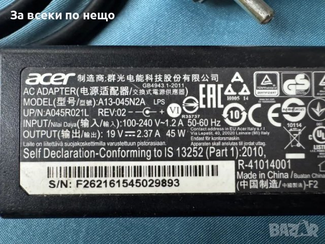 Оригинално зарядно за лаптоп Acer 19V 2.37A 45W , зарядно ACER, снимка 3 - Кабели и адаптери - 48528081