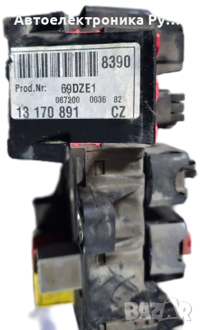 BSI Opel Vectra C 2.2 DTI y 22 DTR, 13170891, 13170891 