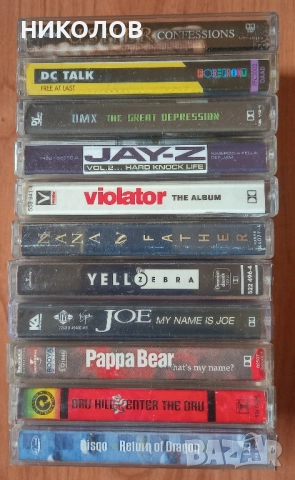 РАП КАСЕТИ , снимка 2 - Аудио касети - 52286146