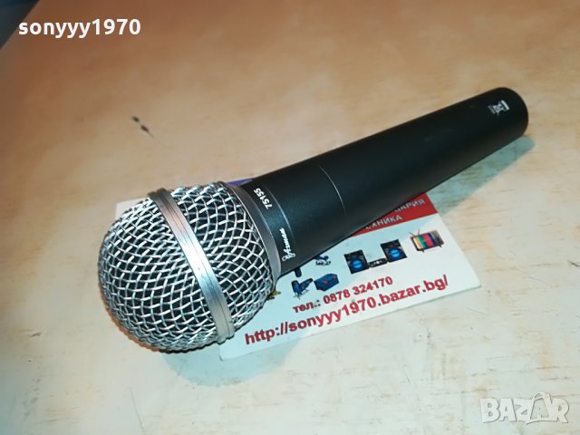 axman 75155 profi mic-внос germany 1705211221