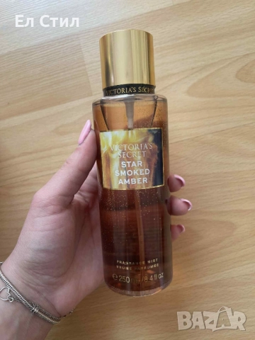 💯Парфюмен спрей за тяло . 💯Трайност над 12 часа. #парфюм #спрейзатяло , снимка 2 - Козметика за тяло - 51777593