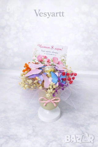 Подаръци за 8-ми март, снимка 3 - Подаръци за жени - 53587861