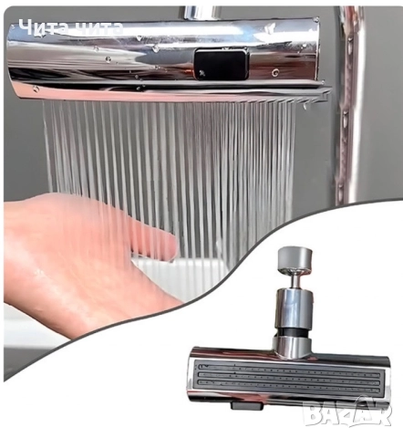 Актуализация на 3-в-1 смесител: 360° Въртене, Пръскане, Спестяване, снимка 3 - Други стоки за дома - 52827861