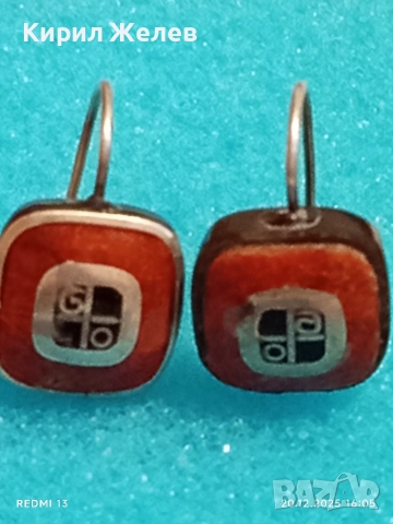 АВТОРСКИ СРЕБЪРНИ ОБЕЦИ с ЧЕРВЕН КОРАЛ СТИЛ и ЕЛЕГАНТНОСТ 43518, снимка 4 - Обеци - 52858204