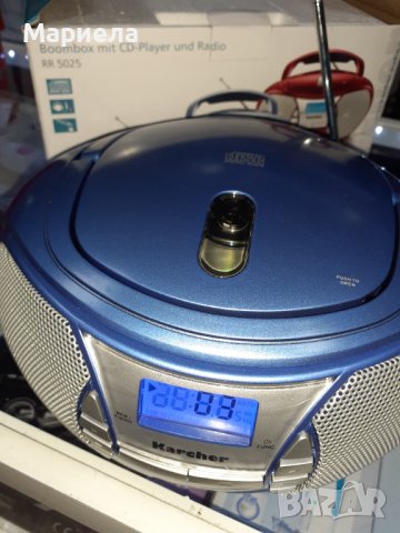 Портативен плйеър син Karcher RR 5025 , CD radio (CD player, FM radio, battery / AC, AUX-In), снимка 5 - Аудиосистеми - 38781982
