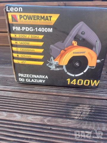 Рьчен циркуляр за рязане на камьк и плочки + Опора за рязане.