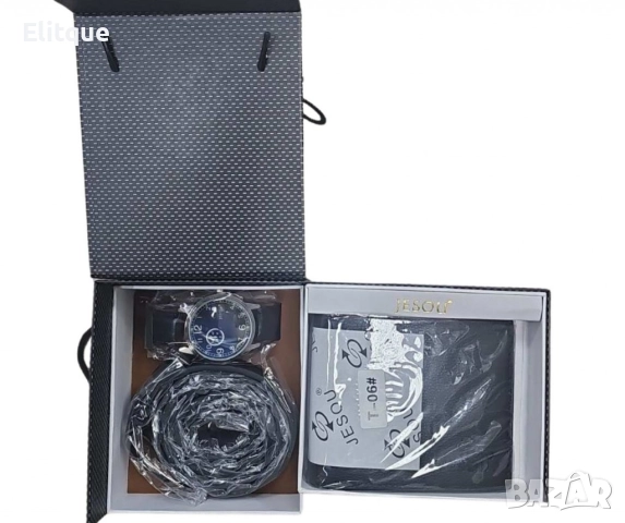 Стилен мъжки подаръчен комплект часовник,колан и портфейл