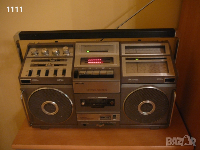 PHILIPS D 8703, снимка 4 - Ресийвъри, усилватели, смесителни пултове - 51894749