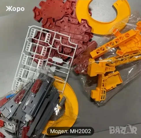 ДЕТСКА СТРОИТЕЛНА ПЛОЩАДКА С ПИСТА И КРАН МН2002, снимка 17 - Образователни игри - 47892947