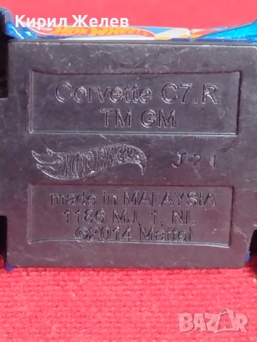 Метална количка CORVETTE C7 R MADE IN MALAYSIA рядка за КОЛЕКЦИЯ 17730, снимка 9 - Колекции - 40676059