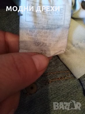 ОРИГИНАЛНИ дънки DOLCE&GABBANA, снимка 6 - Дънки - 26677478