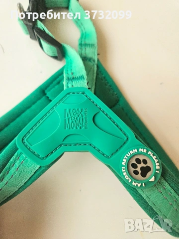 Здрав нагръдник, като нов -S размер , снимка 2 - За кучета - 53511976