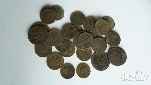 Монети Югославия 1938-1994г., снимка 6 - Нумизматика и бонистика - 28336671