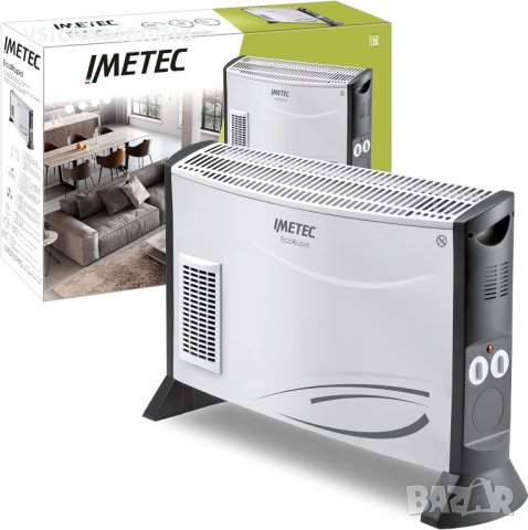 Електрически радиатор Imetec Eco Rapid, 2000 W, технология за ниска консумация на енергия (код 733), снимка 1 - Радиатори - 43019997
