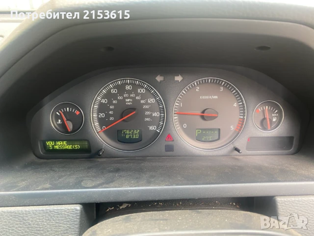 2004 Volvo Xc90 2.4 D5  Дизел 163kc  Автоматиk ДЕСЕН ВОЛАН, снимка 10 - Автомобили и джипове - 51252849