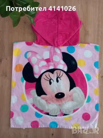 Детско хавлиено пончо за плаж., снимка 5 - Хавлии и халати - 49943500