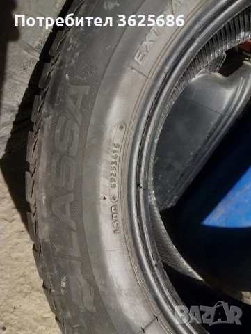 Зимни гуми Lassa 235 60 17 - 4бр.