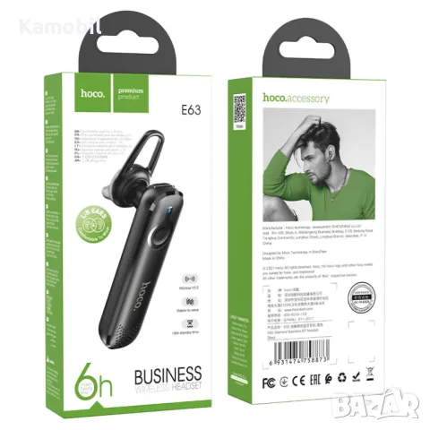 Слушалка Bluetooth Hoco E63, снимка 4 - Слушалки, hands-free - 49861294
