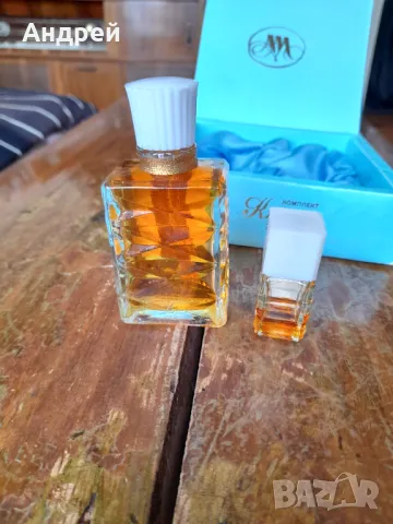 Стар комплект одеколин и парфюм Кремена, снимка 4 - Други ценни предмети - 49622141