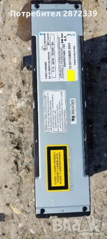 Чейнджър Ford Galaxy 2004г, снимка 4 - Части - 50703100