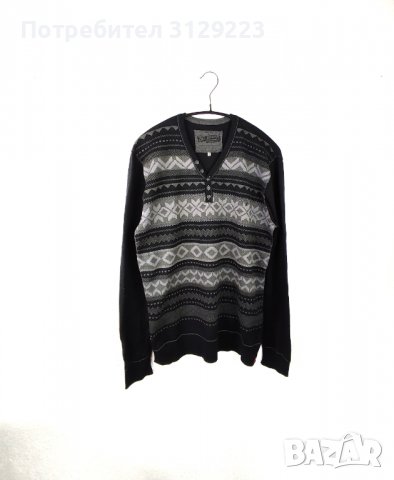 Esprit sweater 2XL, снимка 1 - Пуловери - 37756824