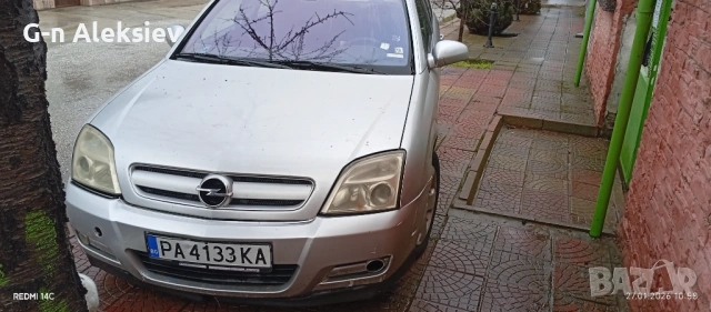 Продавам опел сигнум , снимка 6 - Автомобили и джипове - 53444530