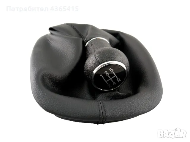 Топка с маншон за скоростен лост за VW Passat B5 / B5.5 - 3B0711113J, снимка 5 - Части - 49357638