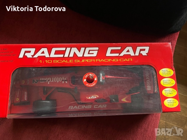 Хеликоптер, кола, влак, снимка 3 - Влакчета, самолети, хеликоптери - 52595707