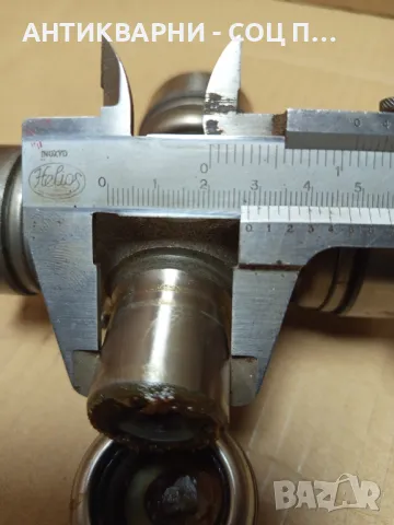 Соц Старо Чисто Ново Каре За Кардани Трактори Машини Техника., снимка 7 - Антикварни и старинни предмети - 49509515