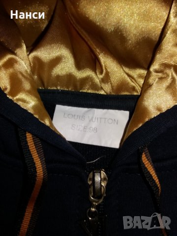 Детски екип LV, снимка 4 - Детски комплекти - 32899355