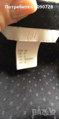 Дамска Риза H&M, снимка 2 - Ризи - 28165001