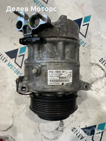 CPLA19D629BH компресор за климатик SANDEN от Jaguar XE 2.0 двигател 204DTD 180 кс., AWD автоматик