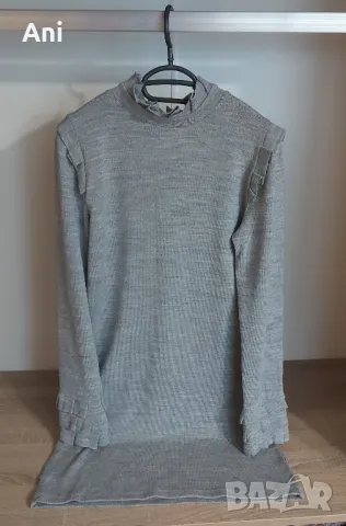 Дамска рокля