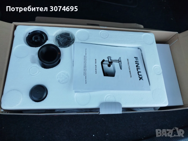 Месомелачка Finlux MTG-8018FS, снимка 3 - Месомелачки - 52799586