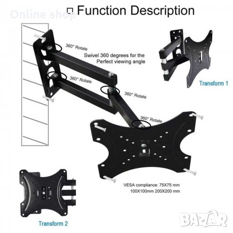 Стойка за Телевизор 14-42inch, снимка 3 - Стойки, 3D очила, аксесоари - 28643458