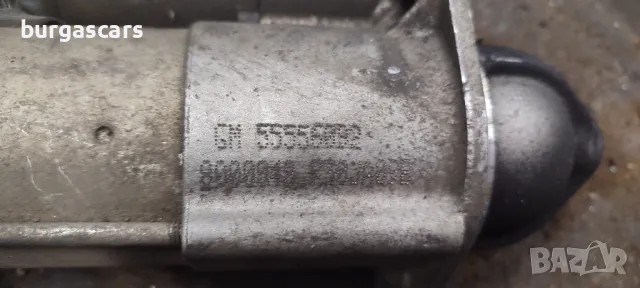 Стартер 55556092 Opel Zafira Z16XNT 1.6 - 100лв, снимка 3 - Части - 47303462