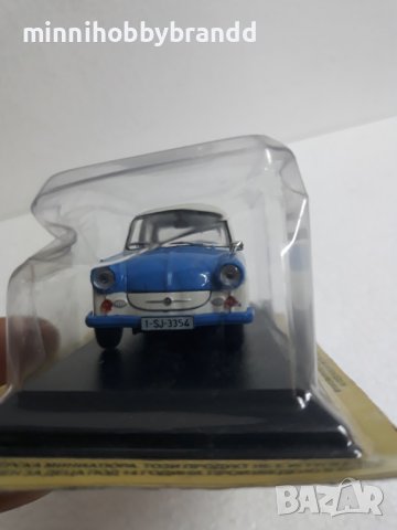 TRABANT P50 . 1.43 DEAGOSTINI., снимка 2 - Колекции - 39627725