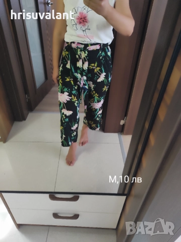 Летни предложения , снимка 5 - Панталони - 51474322