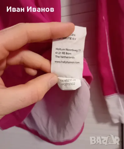Оригинална термоблуза Helly Hansen, снимка 5 - Спортни дрехи, екипи - 49592236