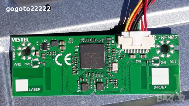 Telefunken 39HE5010 на части , снимка 12 - Телевизори - 37395740