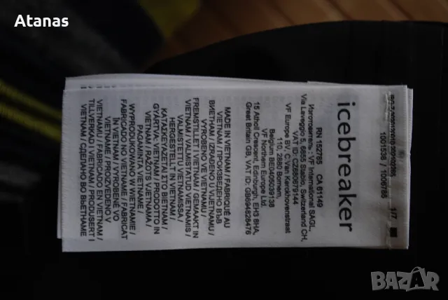 НОВ Icebreaker Shell+ ски панталон долнище Мъжки L 100% мерино wool ortovox patagonia arcteryx, снимка 14 - Зимни спортове - 48859572