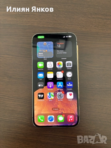 Iphone 13 Pro Max 128gb, снимка 13 - Apple iPhone - 52415831