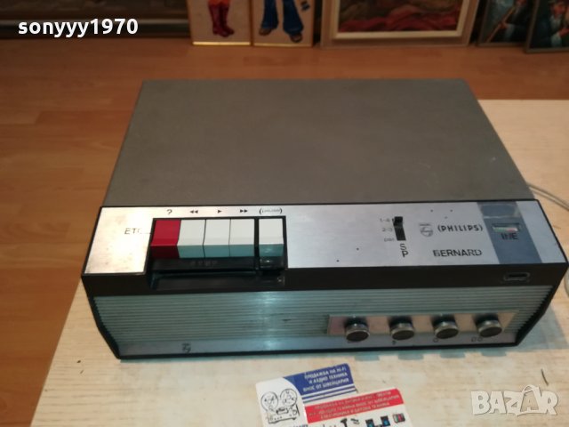 PHILIPS BERNARD-ВНОС FRANCE 2211210959, снимка 10 - Ресийвъри, усилватели, смесителни пултове - 34885363