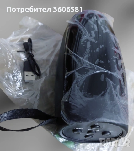 Блутуут тонколона светеща с дискотечен ефект преносима и мощна., снимка 9 - Bluetooth тонколони - 44904013