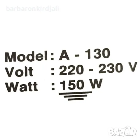Нагревател за кола маска 150w, снимка 5 - Козметични уреди - 47879649