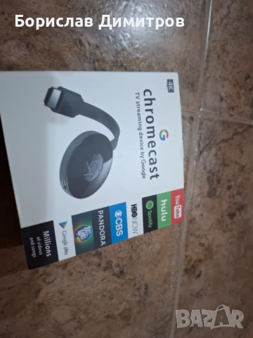 Продавам нов неупотребяван Chromecast 2, HDMI 4K / Full HD, Android, IOS, Wi-FiGoogle Chromec