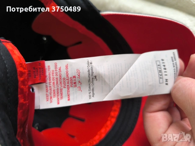 Класическа шапка на Ferrari, снимка 7 - Шапки - 53209291
