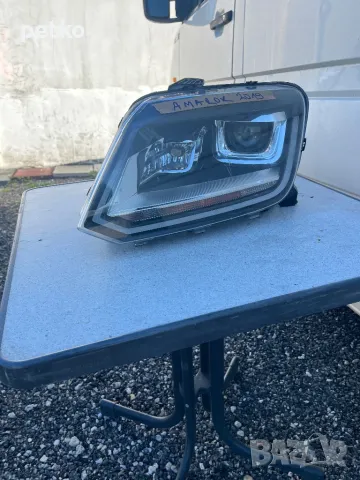 Ляв фар за амарок 2019г