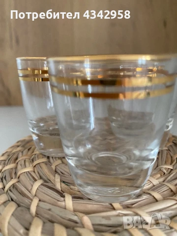 Vintage Glass Set 50s Rockabilly. , снимка 2 - Антикварни и старинни предмети - 50711793